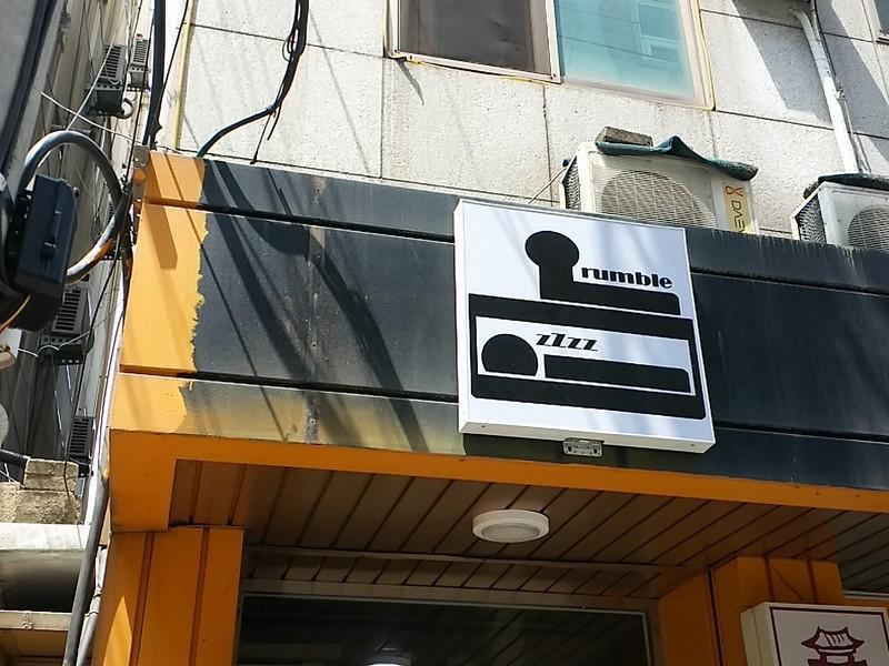 A Pousada Oxbloodk Gwangju Metropolitan City Exterior foto